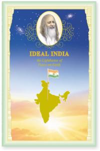 1-Ideal India.jpg